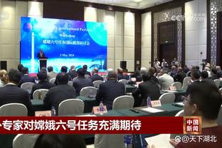 江南娱乐网站官网下载安装截图4